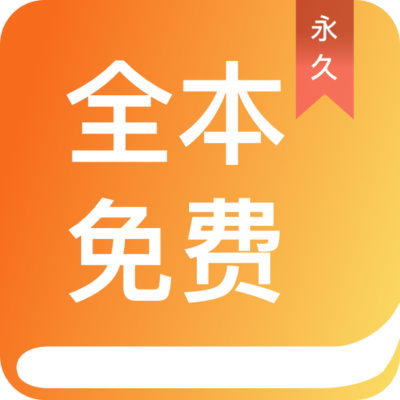 kaiyun官方网app下载